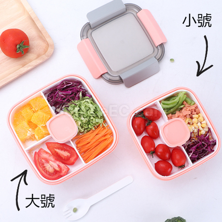 Customization 1.5L Lunch Box Promotional Products
