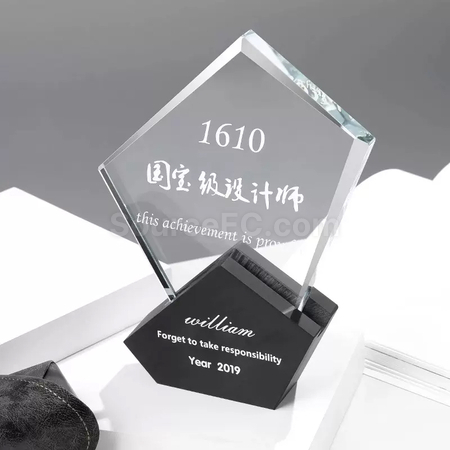 Customization Crystal Trophy Promotional Products
