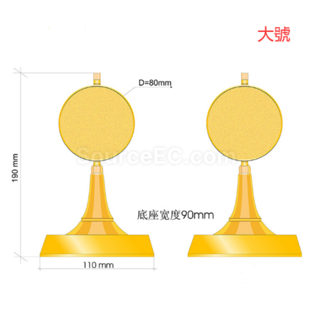 Customization Bronze Rotating Trophy Promotional Products