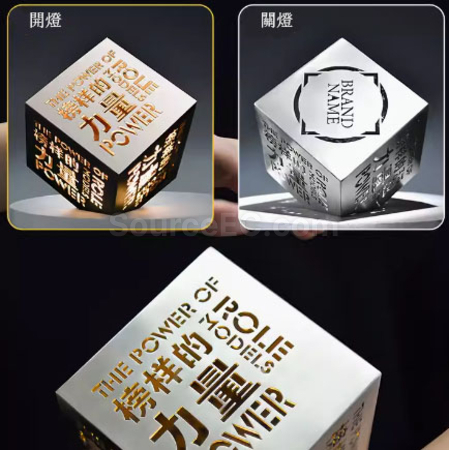 Customization Metal Rubik's Cube Trophy Promotional Products
