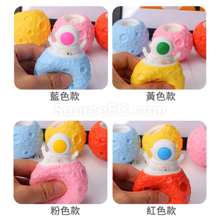 Customization Decompression Toys Promotional Products