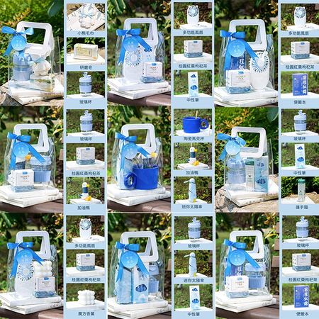 Customization Summer Fresh Blue Suit Set Promotional Products