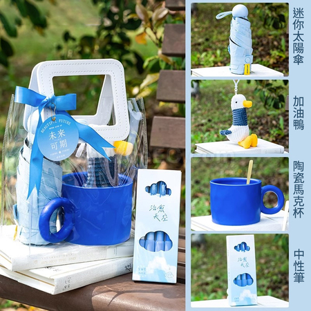 Customization Summer Fresh Blue Suit Set Promotional Products