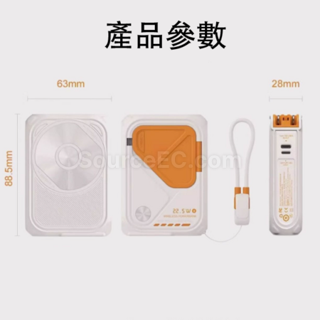 Customization 3C Certification Magnetic Wireless Mobile Power Bank Promotional Products