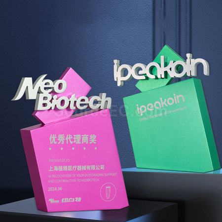 Customization Metal Trophy Promotional Products