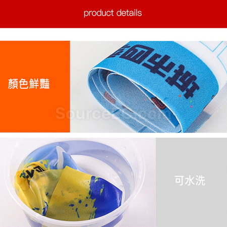 Customization Bib Race Number Promotional Products