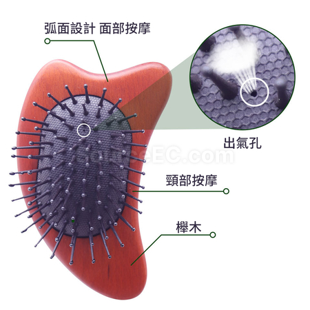 Customization Scraping Massage Comb Promotional Products