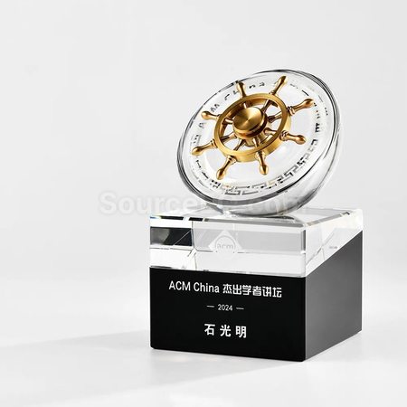 Customization Crystal Trophy Promotional Products