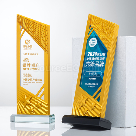 Customization Crystal Award Seat Promotional Products