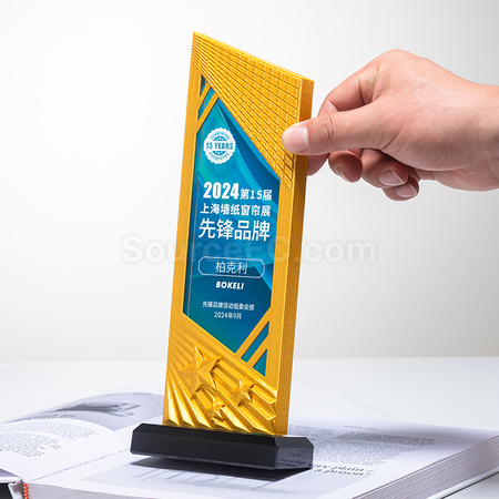 Customization Crystal Award Seat Promotional Products
