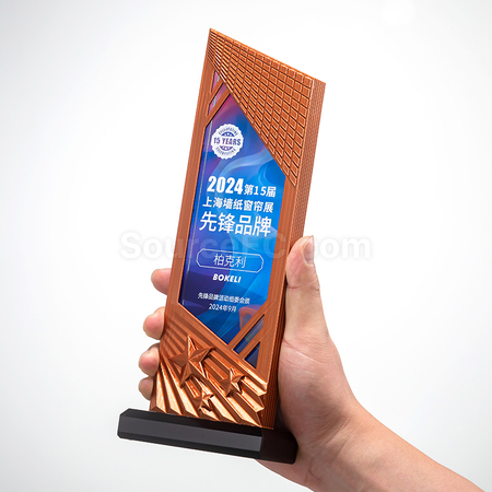 Customization Crystal Award Seat Promotional Products