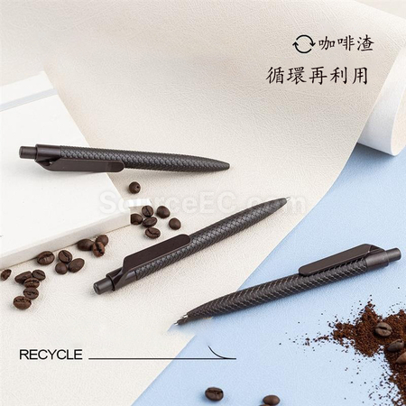 Customization Coffee Grounds Pen Promotional Products