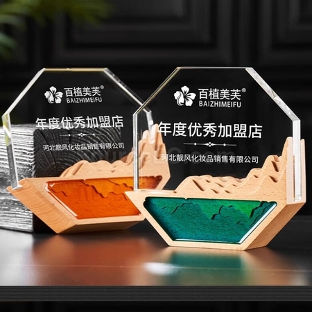 Customization Octagonal Crystal Color Printed Solid Wood Trophy Promotional Products