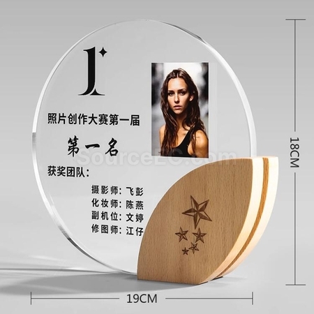 Customization Round Crystal Solid Wood Leaf Trophy Promotional Products