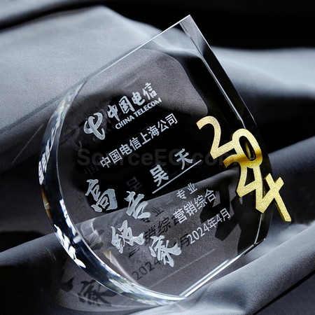 Customization Colour Printing Crystal Trophy Promotional Products