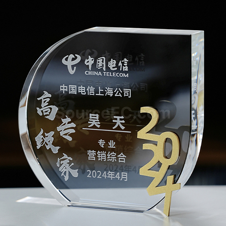 Customization Colour Printing Crystal Trophy Promotional Products