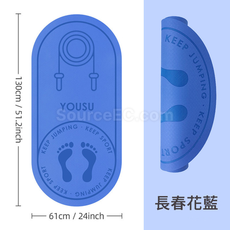 Customization Round Shock-absorbing Yoga Mat Promotional Products