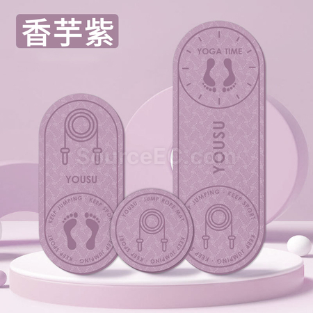 Customization Round Shock-absorbing Yoga Mat Promotional Products
