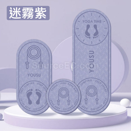 Customization Round Shock-absorbing Yoga Mat Promotional Products