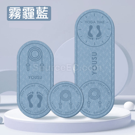 Customization Round Shock-absorbing Yoga Mat Promotional Products