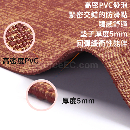 Customization PVC Jute Yoga Mat Promotional Products
