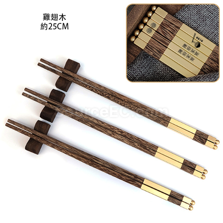 Customization Chopsticks Promotional Products
