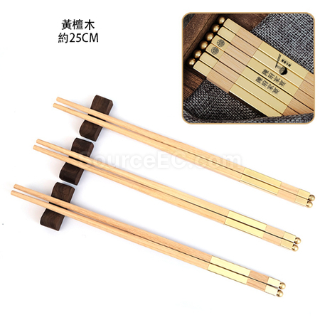 Customization Chopsticks Promotional Products