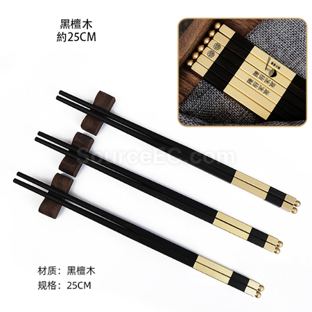 Customization Chopsticks Promotional Products