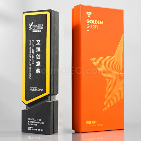 Customization Inkstone Metal Trophy Promotional Products