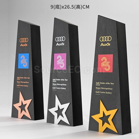 Customization Star Inkstone Metal Trophy Promotional Products