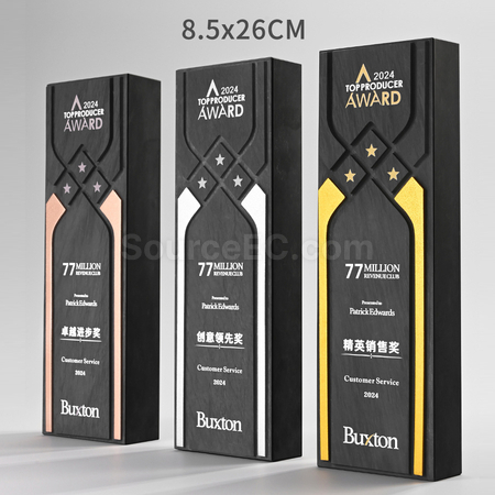 Customization Inkstone Metal Trophy Promotional Products