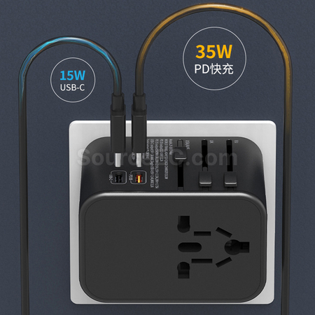 Customization PD 35W Travel Adapter Promotional Products