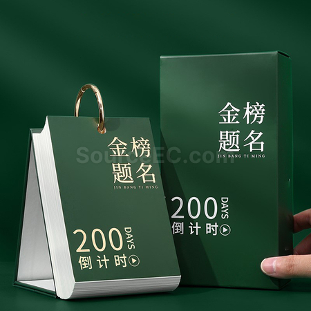 Customization Countdown Desk Calendar Promotional Products