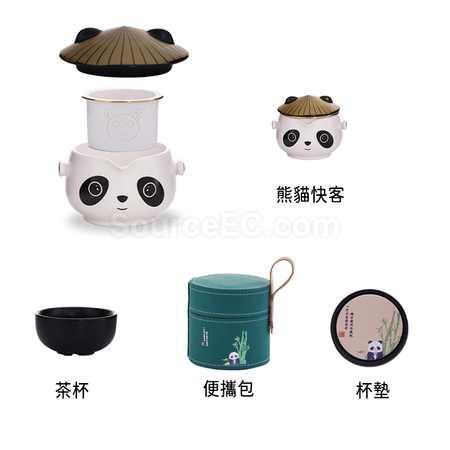 Customization Panda Tea Set Promotional Products