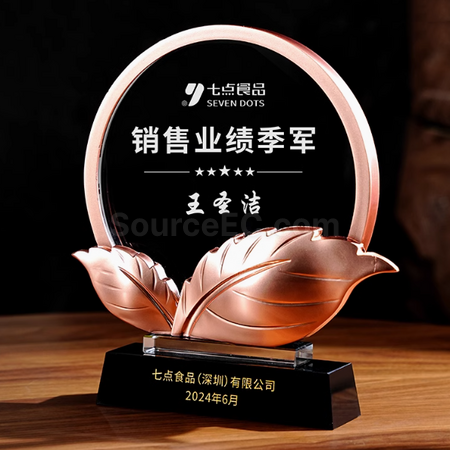 Customization Crystal Trophy Promotional Products