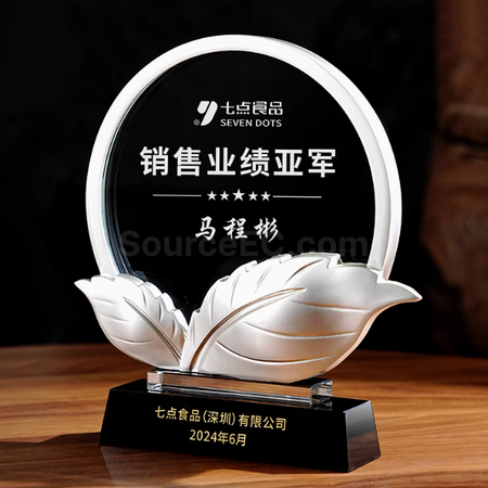 Customization Crystal Trophy Promotional Products