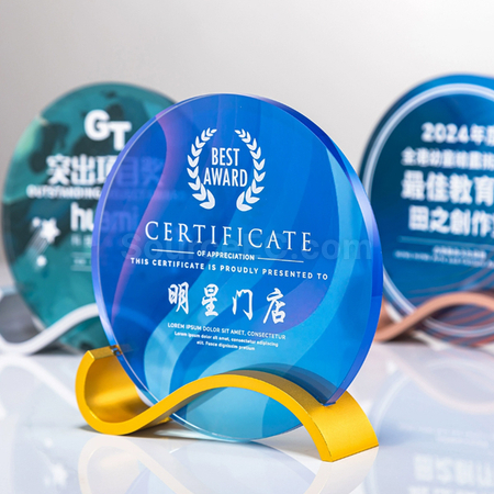 Customization Crystal Trophy Promotional Products