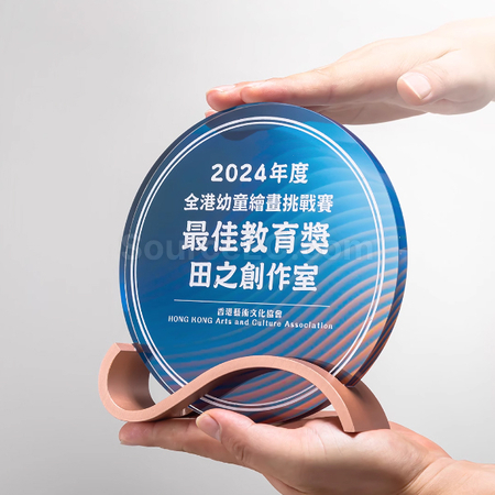 Customization Crystal Trophy Promotional Products