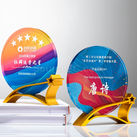 Customization Crystal Trophy Promotional Products