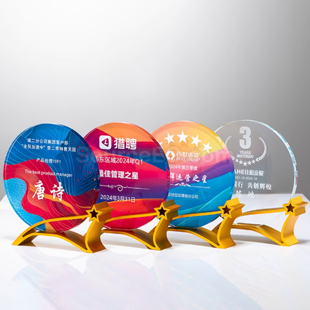 Customization Crystal Trophy Promotional Products
