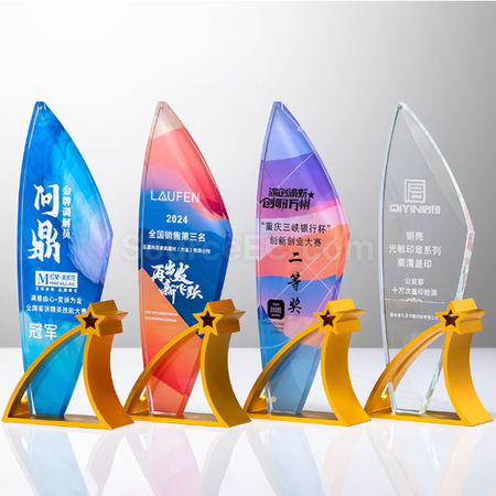 Customization Crystal Trophy Promotional Products