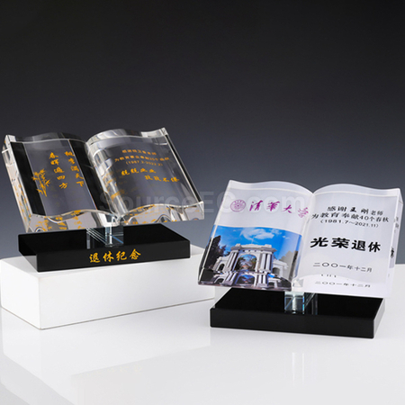 Customization Crystal Trophy Promotional Products