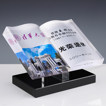 Customization Crystal Trophy Promotional Products