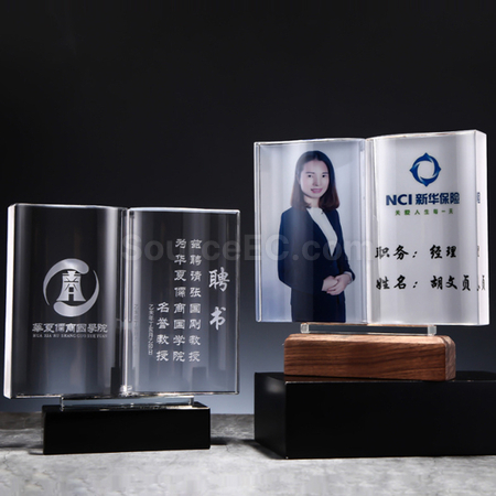 Customization Crystal Trophy Promotional Products