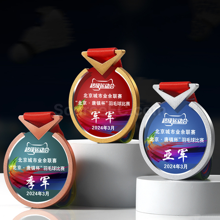 Customization Coloured Medal Promotional Products
