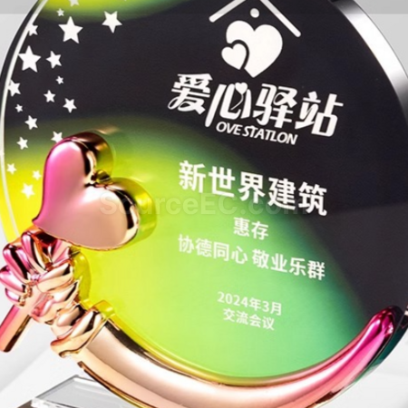 Customization Crystal Award Seat Promotional Products