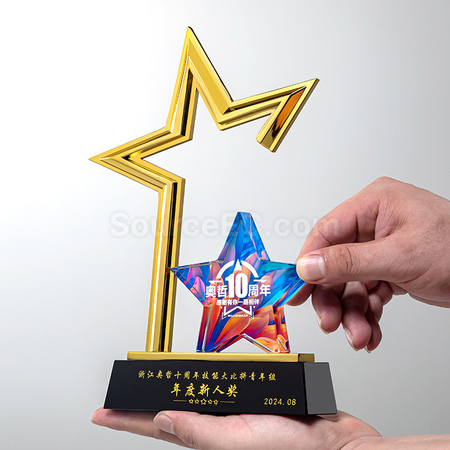 Customization Pentagram Crystal Award Promotional Products