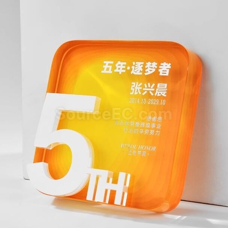 Customization Crystal Award Seat Promotional Products
