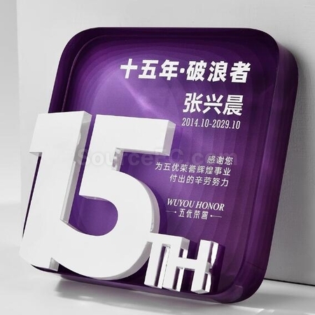 Customization Crystal Award Seat Promotional Products
