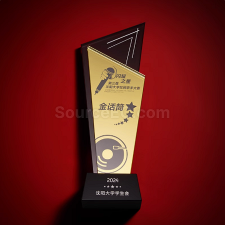 Customization Crystal Award Seat Promotional Products